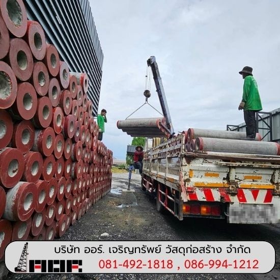 โรงงานผลิตเสาเข็มเจาะ เข็มไมโครไพล์ โรงงานผลิตเสาเข็มเจาะ เข็มไมโครไพล์