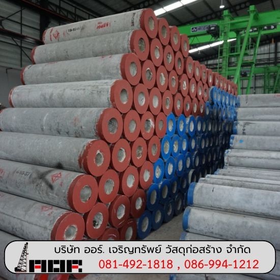 โรงงานผลิตเสาเข็มไมโครไพล์ ราคาถูก - โรงงานผลิตเสาเข็มไมโครไพล์ ออร์ เจริญทรัพย์