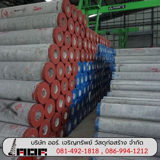 จำหน่ายเสาเข็ม Micropile - โรงงานผลิตเสาเข็มไมโครไพล์ ออร์ เจริญทรัพย์
